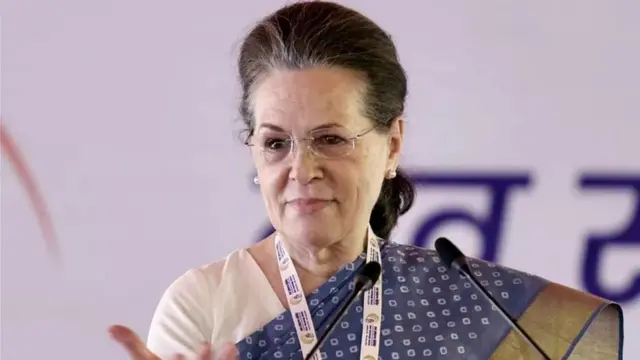 सोनिया गांधी