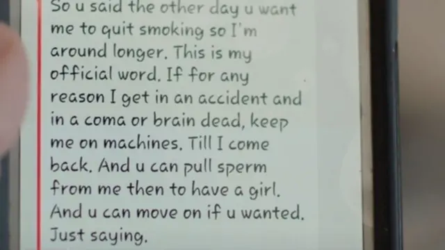 লেনিকে পাঠানো জেরেমির টেক্সট মেসেজ