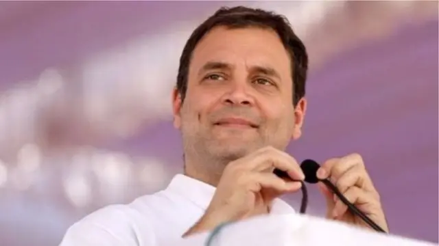 రాహుల్ గాంధీ