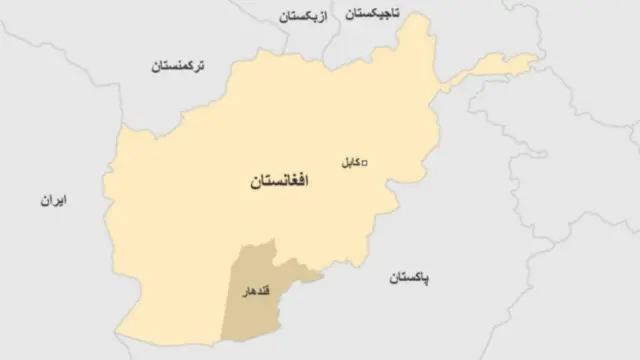 کندهار