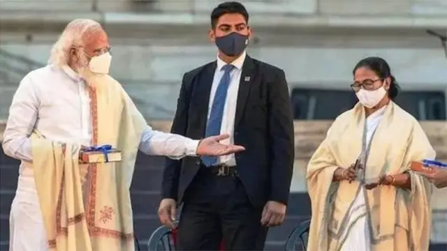 పాత చిత్రం