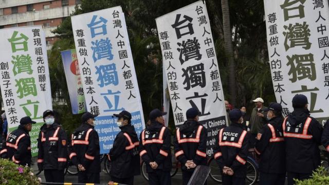 2017年2月，支持台湾独立的民众发起纪念228事件70周年游行