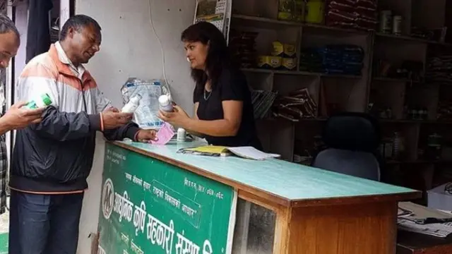 विषादी पसल