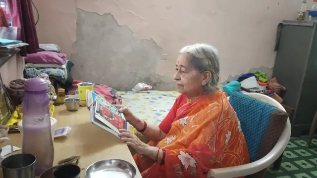 माधुरी भोपे