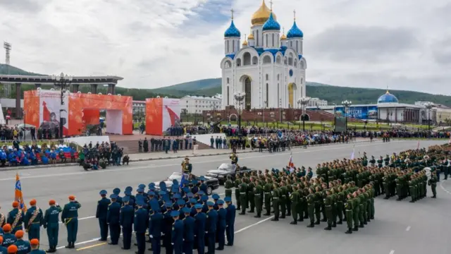 Южно-Сахалинск