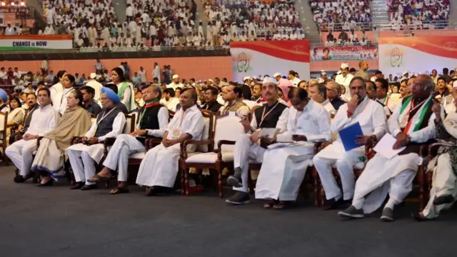 కాంగ్రెస్ నేతలు