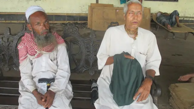 नोआखाली