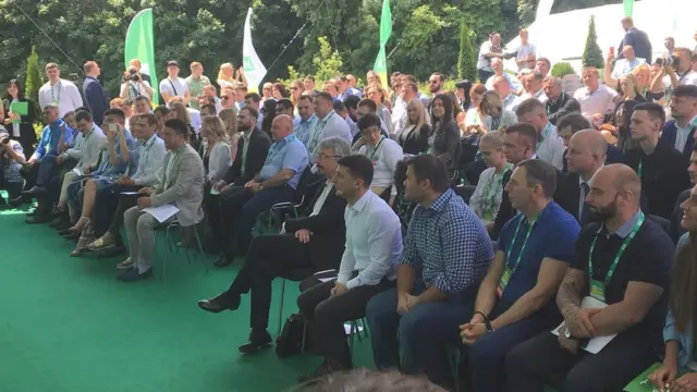 Зеленський