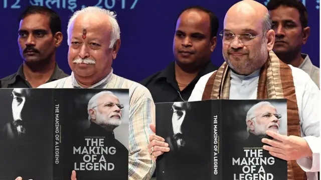 మోహన్ భాగవత్, ఆరెస్సెస్, బీజేపీ, మోదీ