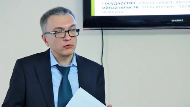 Венециан комиссиясынын эксперттери Бишкекке келди