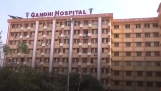 गांधी हॉस्पिटल