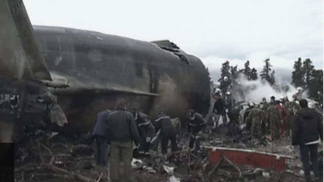 नेपाल विमान हादसा