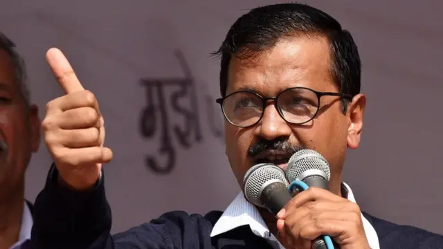 કેજરીવાલ