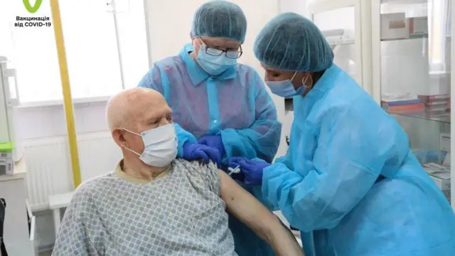 вакцинація