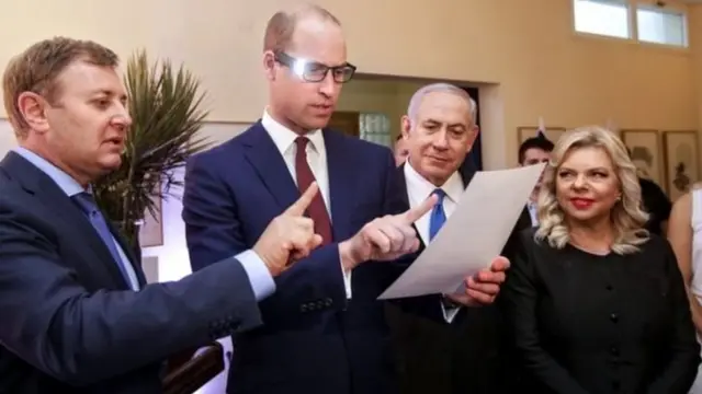 प्रिंस विलियम्स और बिन्यामिन नेतन्याहू