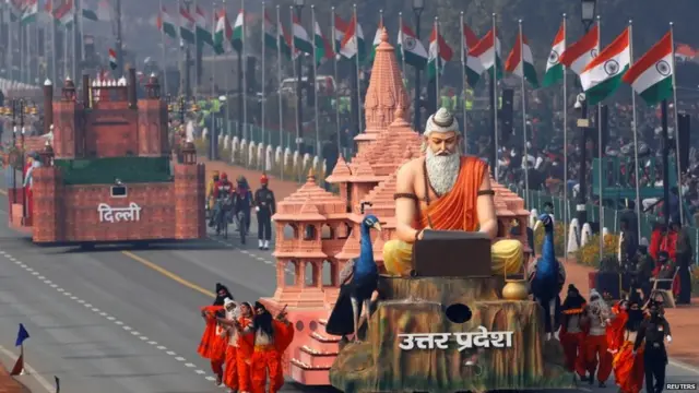 ਗਣਤੰਤਰ ਦਿਵਸ