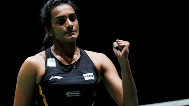 पीवी सिंधु