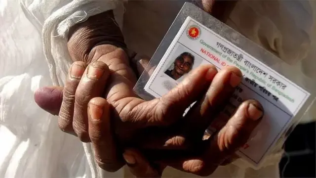 জাতীয় পরিচয়পত্র