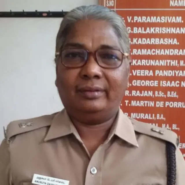 அனுசுயா