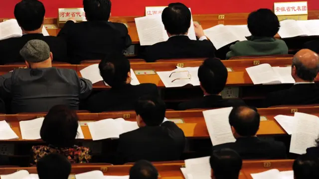 چینی پارلیمان