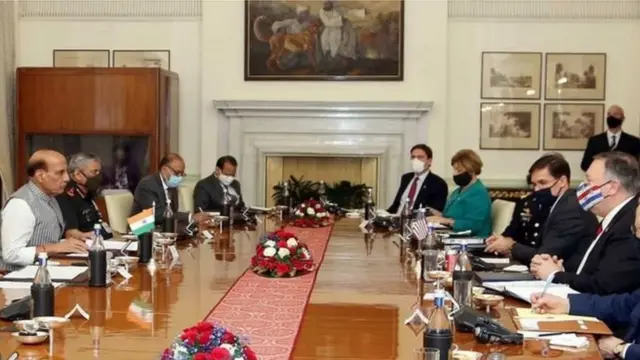 पोम्पियो