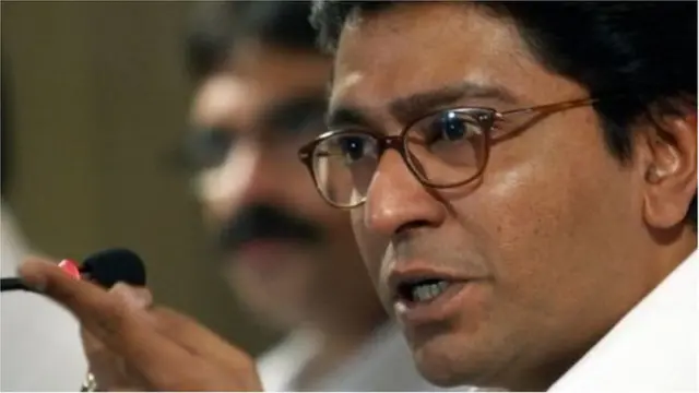 राज ठाकरे