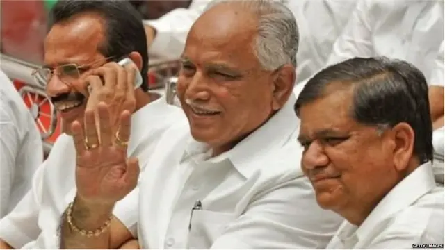 యడ్యూరప్ప