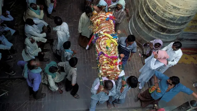 వారణాసి