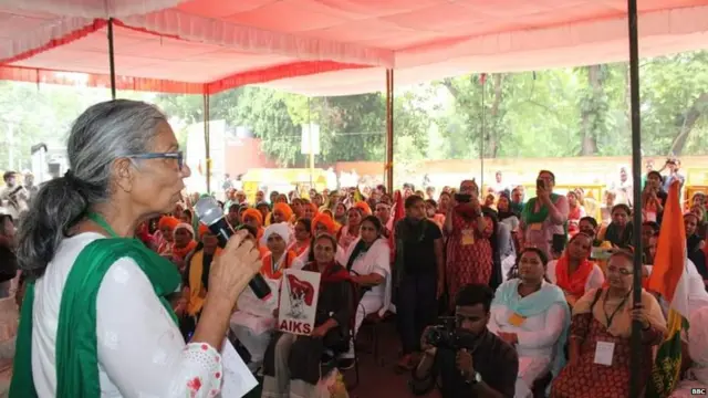 ਕਿਸਾਨ ਔਰਤਾਂ