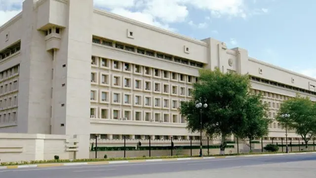 Dövlət Təhlükəsizliyi Xidməti