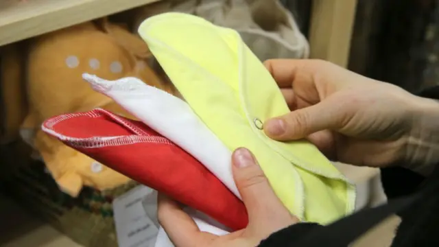 சானிடரி நாப்கின்