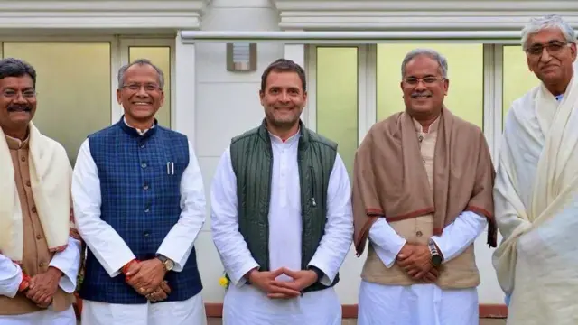 राहुल गांधी के साथ छत्तीसगढ़ कांग्रेस के नेता