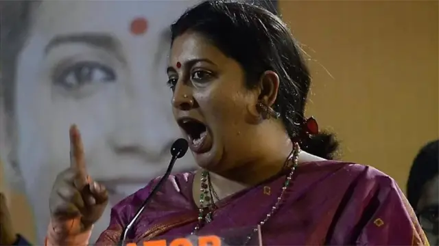 స్మృతి ఇరానీ