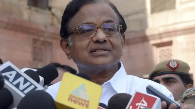 चिदंबरम