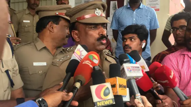 செய்தியாளர் சந்திப்பு