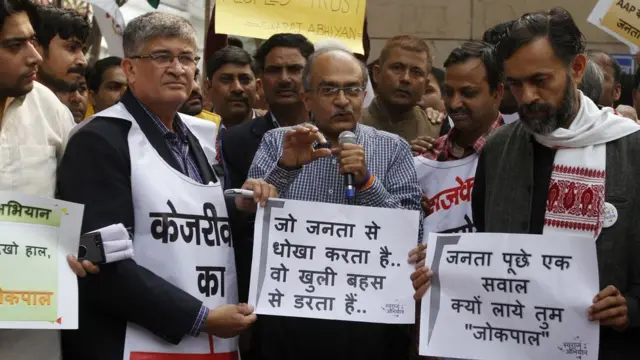 अरविंद केजरीवाल