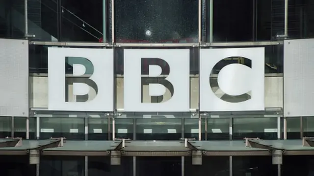 ਬੀਬੀਸੀ