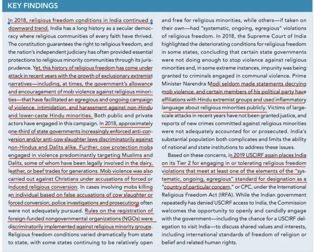 انڈیا کے متعلق رپورٹ