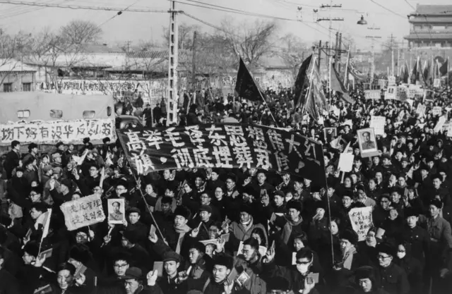 Антирадянська демонстрація