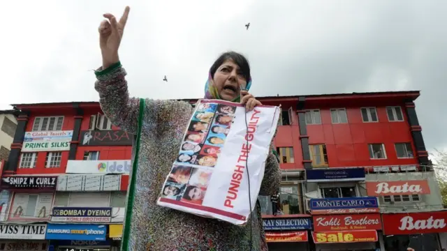 महबूबा मुफ़्ती