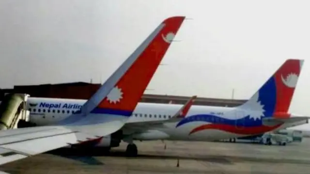 नेपाल वायुसेवा