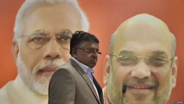 रविशंकर प्रसाद