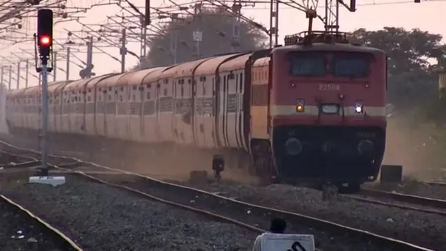 ਟਰੇਨ