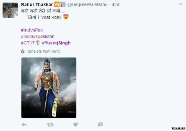 क्रिकेट, चैंपियंस ट्रॉफी, पाकिस्तान, भारत, विराट कोहली, युवराज सिंह, रोहित शर्मा, हार्दिक पंड्या