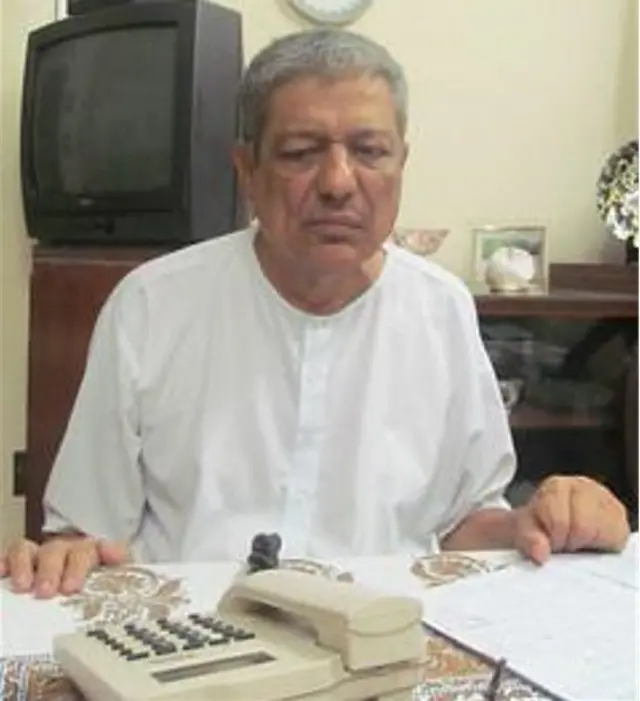 બંદૂકવાલા