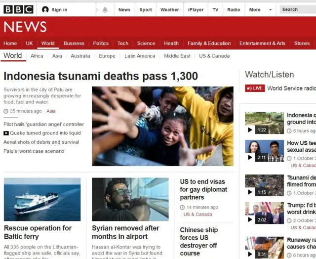 BBC English Site