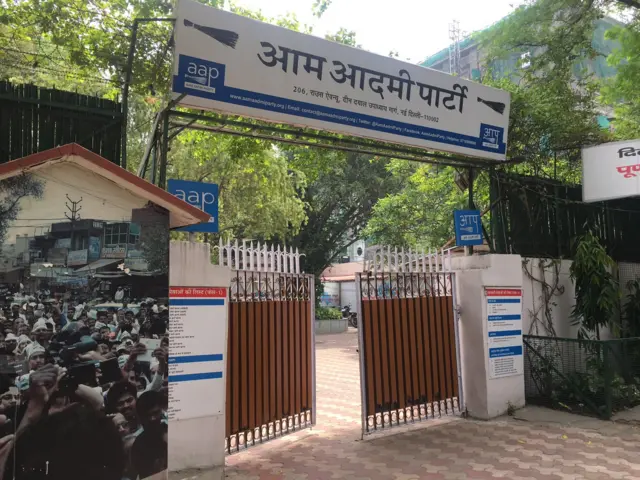 انڈین الیکشن