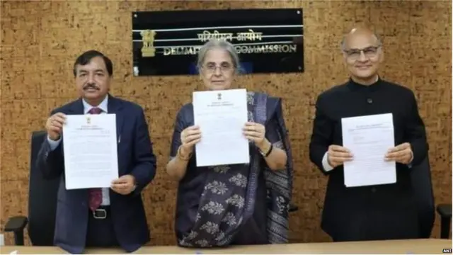 परिसीमन आयोग के सदस्य