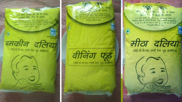 पुष्टाहार