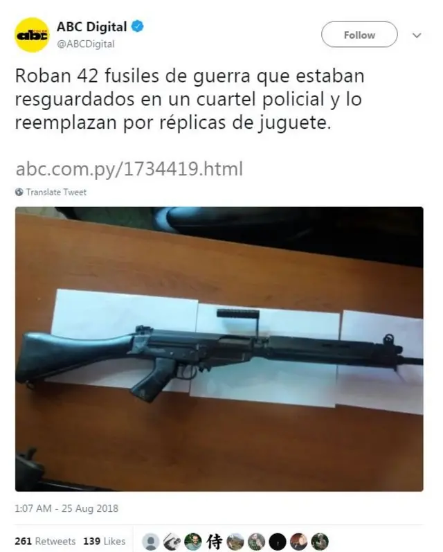 பராகுவே